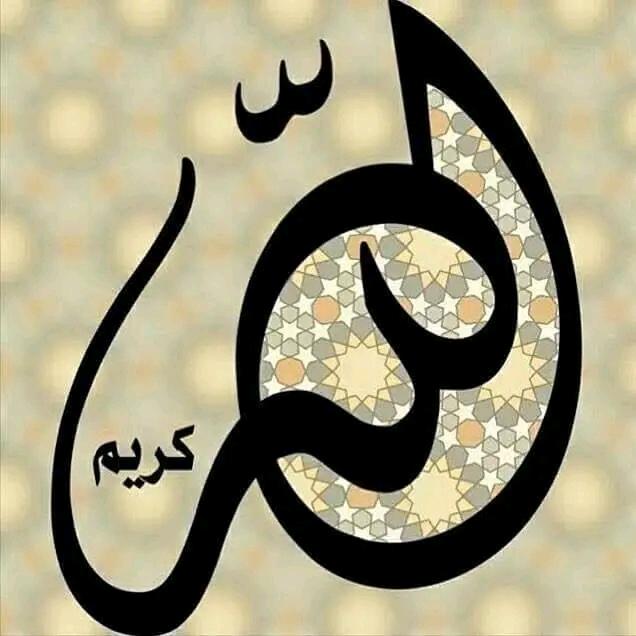 صورة شخصية